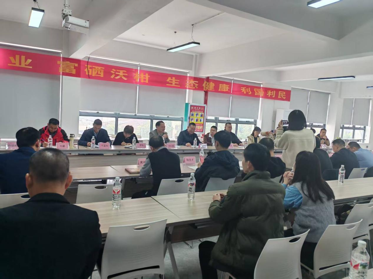 建设万亩富硒沃柑  推动武鸣沃柑产业做强 ——富硒沃柑发展座谈会在武鸣召开